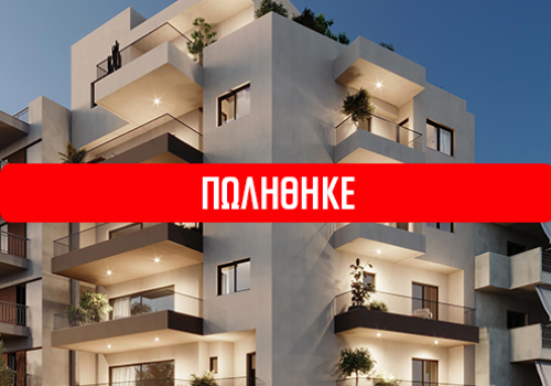Σοφούλη 54, Νέα Σμύρνη