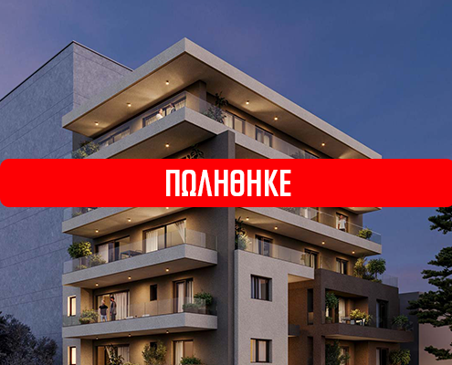 FOR SALE: APARTMENTS AT AGNOSTON MARTIRON 44 – NEA SMIRNI