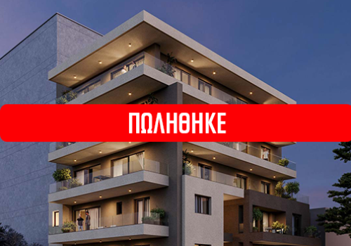 Αγν. Μαρτύρων 44, Νέα Σμύρνη